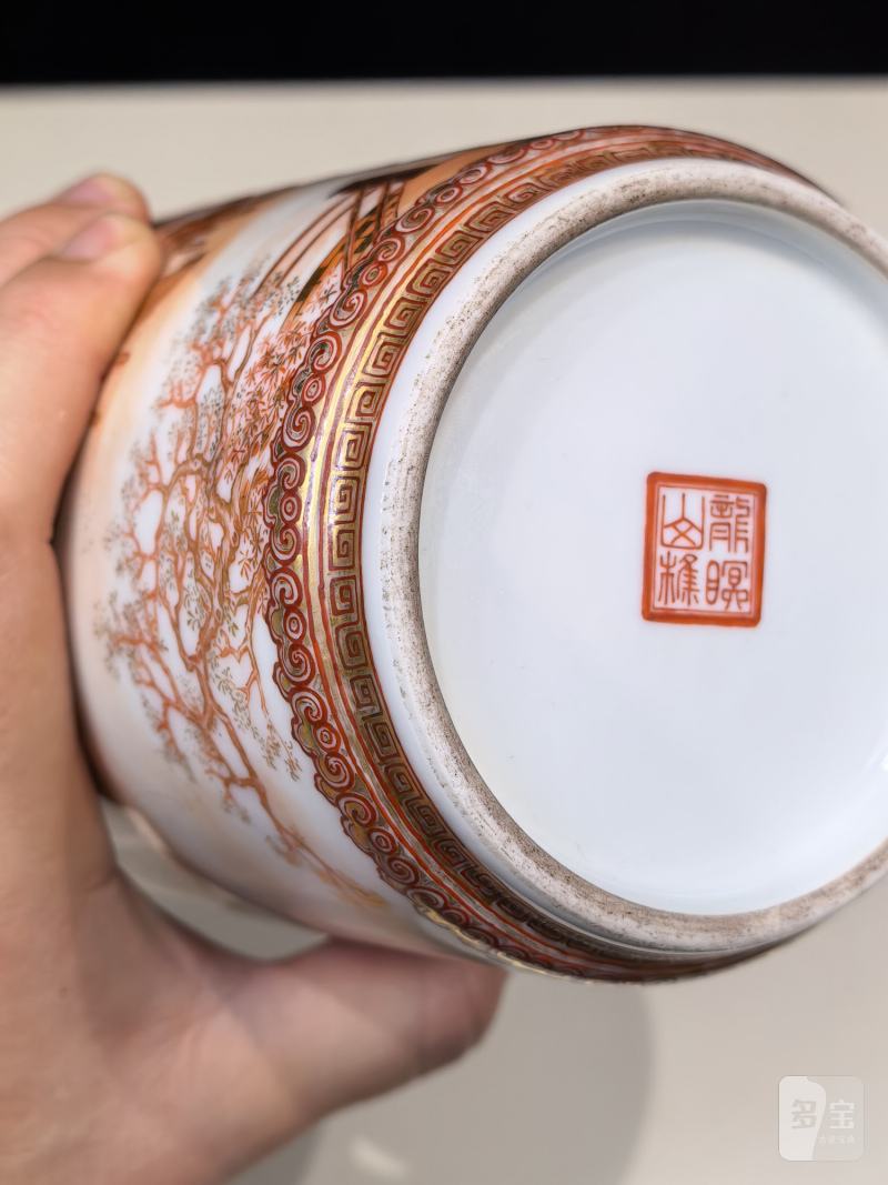 民国 矾红描金春夜宴桃李园灯笼瓶 - 图12